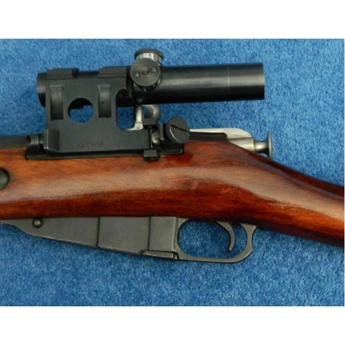 Mosin Nagant 91/30 PU Sniper Scope with Bag, Mount and Base