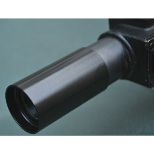 WW II Lee Enfield No.32 Mk II/MK 2 Sniper Scope